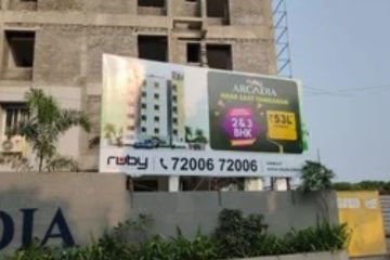 BestAdvertiser service