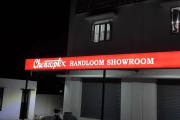 BestAdvertiser service